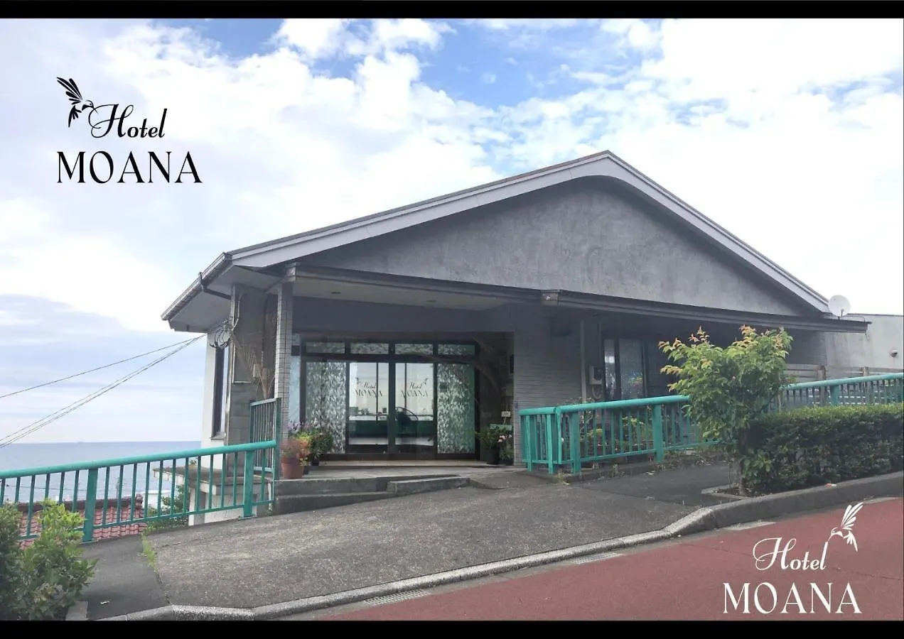 Hotel Moana - Vacation Stay 76518V 大島