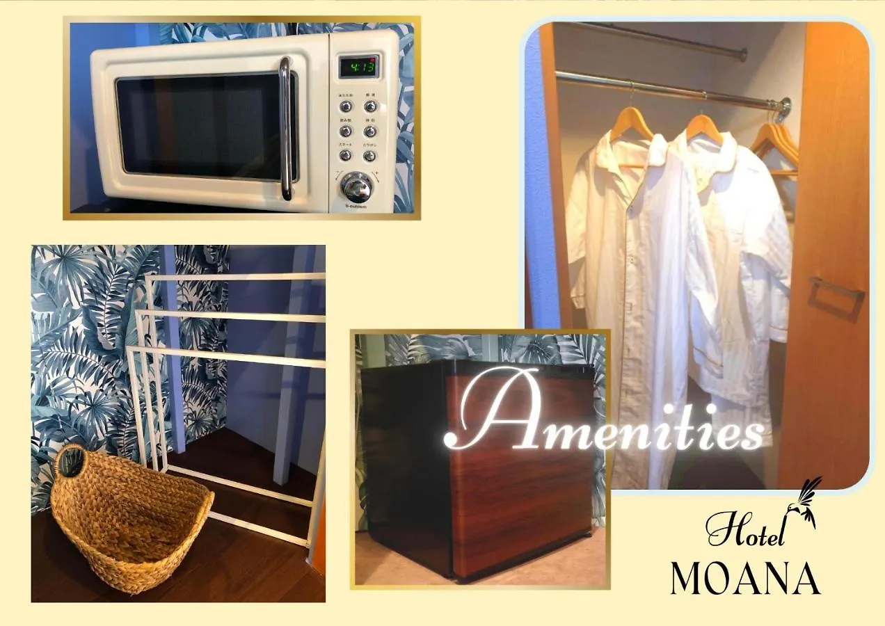 Hotel Moana - Vacation Stay 76518V 大島 0*,