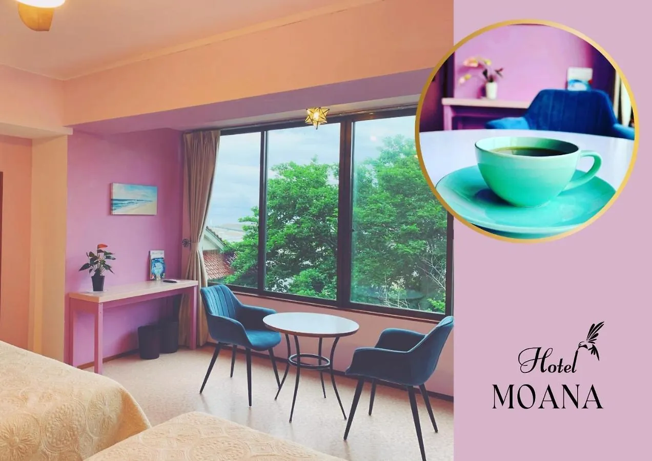 Hotel Moana - Vacation Stay 76518V 大島
